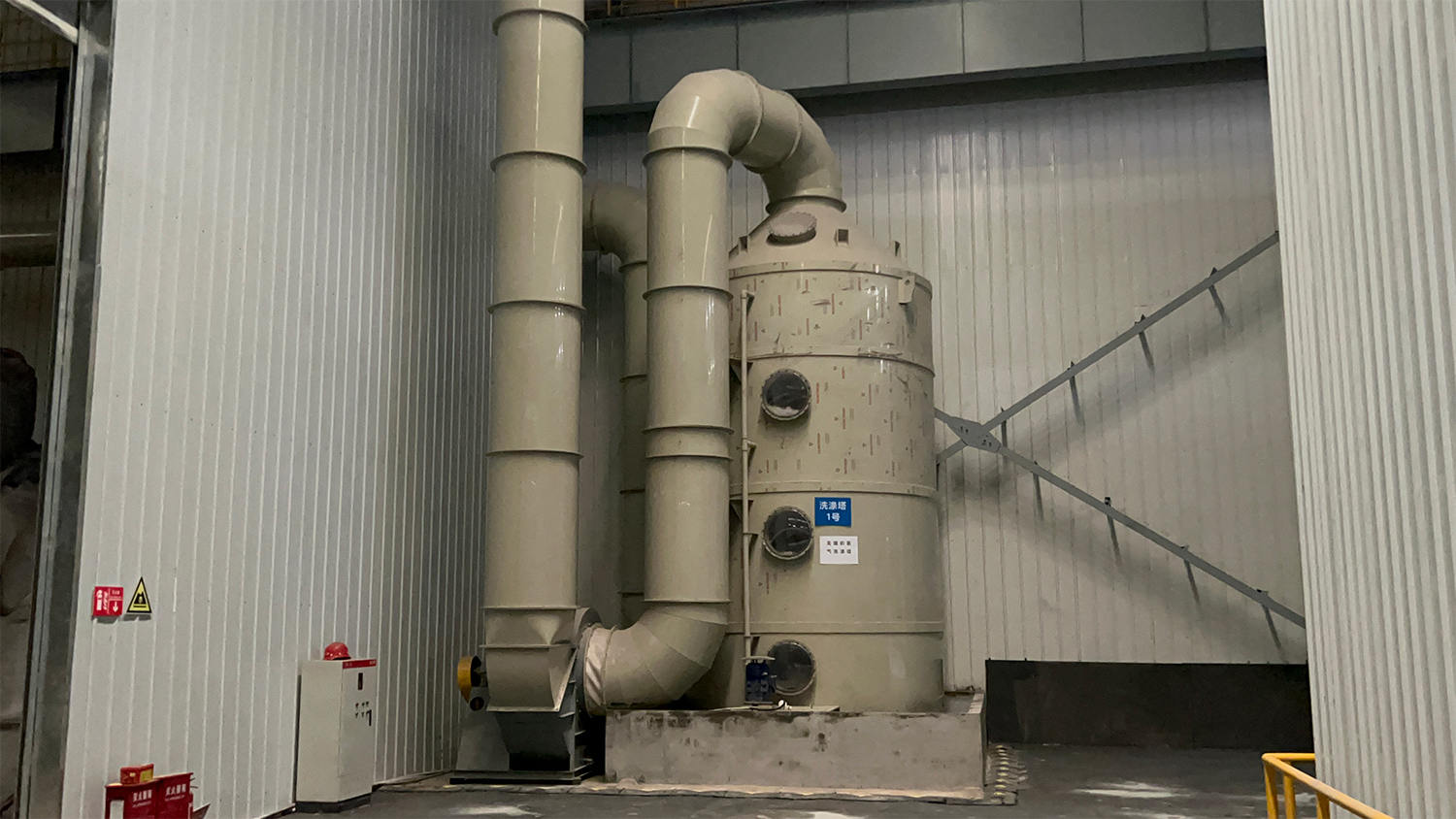 設(shè)備設(shè)施